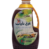 Arkay Nayyab