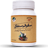 Saffofay sultani