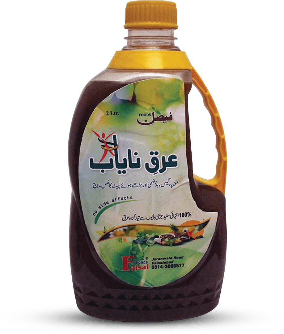Araq-E-Nayyab – عرق نایاب – Faisal Foods